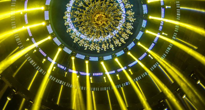 Strana Dance and Night Club Guadalajara